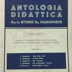 F.Rossomandi Antologia Didattica per lo studio del Pianoforte Categoria C Fascicolo IV