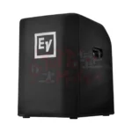 EV EVOLVE 50 SUBWOOFER cover