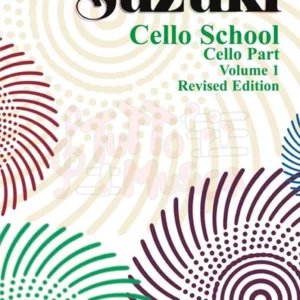 Suzuki Cello School Volume 1